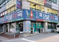 Image for Piboo Pharmacy  -  Cheonan, Korea