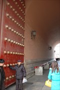 Image for Doorway to the Forbidden City Beijing, China