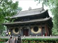 Image for Jinci Temple