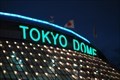 Image for Tokyo Dome - Tokyo, JAPAN