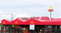 Image for McDonald's #7939 - I-81, Exit 5 - Greencastle, Pennsylvania