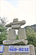 Image for Ajay Ventures Inukshuk — Laidlaw, BC