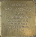 Image for Stolperstein Karl Springer, Bochum, Germany, NW