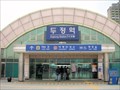 Image for Dujeon Station  -  Cheonan, Korea
