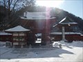 Image for Chuzenji Temple - Lake Chuzenji, Japan