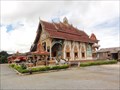 Image for Wat Yon—Phonsavan City, Laos