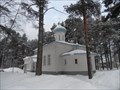 Image for Kristuksen kirkastumisen kirkko - Porvoo, Finland