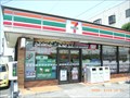 Image for 7-Eleven - Ichikawa Ohno, JAPAN
