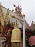 Image for Bells, Wat Khao Suwanpradit—Surat Thani, Thailand.