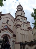 Image for Russian Orthodox Church of St. Nicholas Bell Tower - Vilnius, Lithuania