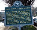 Image for First National Bank Building - Greenville, Mississippi