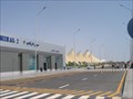 Image for Hurghada Airport - Hurghada, Egypt