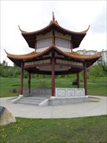 Image for Chinese Garden Gazebo - Edmonton, Alberta