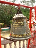 Image for Bell—City Pillar Shrine Chanthaburi Town, Chanthaburi Province, Thailand.