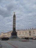 Image for Victory Square - Minsk, Belarus