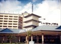 Image for IP (former Imperial Palace) Casino Resort Spa - Biloxi MS