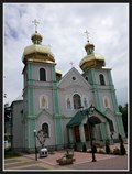 Image for Church of Holy Spirit - Rakhiv, Ukraine