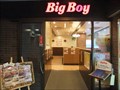 Image for Big Boy at Kaihin Makuhari - Chiba, JAPAN