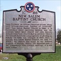 Image for New Salem Baptist Church - 1C83 - Sevierville, TN