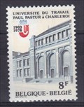 Image for Portail du bâtiment Gramme - Charleroi - Belgique
