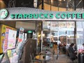 Image for #76 Starbucks in Japan - Kyoto Shijo-dori Yasaka Bldg. 