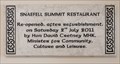 Image for Snaefell Summit Restaurant — Lezayre, Isle of Man