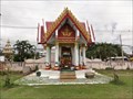 Image for Klong Thom Amphoe Lak Mueang—Krabi, Thailand.