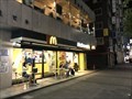 Image for McDonald's - Tokyo - Minato, Japan