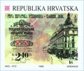 Image for First Croatian Savings Bank - Zagreb, Croatia