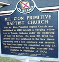 Image for Mount Zion Primitive Baptist Church