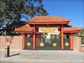 Image for CHUA PHAP HOA (the Dharma Flower Temple) - Tucson, AZ