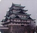 Image for Nagoya Castle - Nagoya, Japan