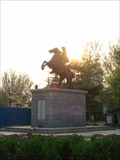 Image for Nie Zhong Jie Gong Xun Nan Wai Statue 