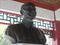 Image for Chiang Kai-shek  -  San Jose, CA