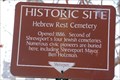 Image for Hebrew Rest Cemetery - Shreveport, Louisiana,