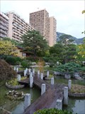 Image for Japanese Garden of Monaco - Monaco