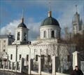 Image for St. Nicholas Church in Kotelniki - Moscow, Russia