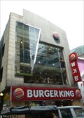 Image for Burger King - Myeongdong - Seoul, Korea