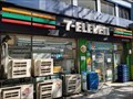 Image for 7-Eleven - Taepyeongno - Seoul, South Korea