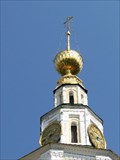 Image for Bell Tower Clock - Uglich, Russia
