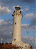 Image for Shioyazaki Lighthouse - Fukushima, JAPAN