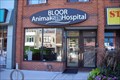 Image for Bloor Animal Hospital - Toronto, ON