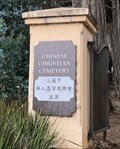 Image for Chinese Christian Cemetery - Daly City, CA