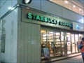 Image for #369 Starbucks in Japan - Ikebukuro Nishiguchi