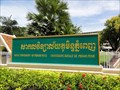 Image for The Royal University of Phnom Penh—Phnom Penh, Cambodia.