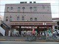Image for 7-Eleven - Mitaka Ohsawa 6chome, JAPAN