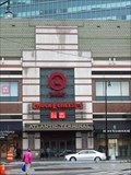 Image for Target Store on Flatbush Avenue - Brooklyn, New York