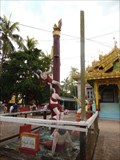 Image for Temple Column  -  Kyundaw, Myanmar