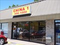 Image for China 1 Chinese Restaurant, E. Main St., Lake Butler, Florida