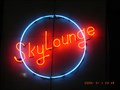 Image for Sky Lounge in the Airport - Jakarta, INDONESIA